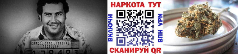 Что такое Барабинск Марихуана  Галлюциногенные грибы  ГАШ  АМФ  Меф  СК 