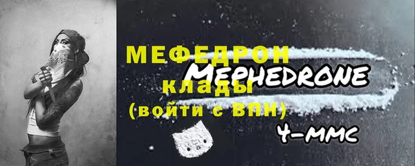 марихуана Арсеньев