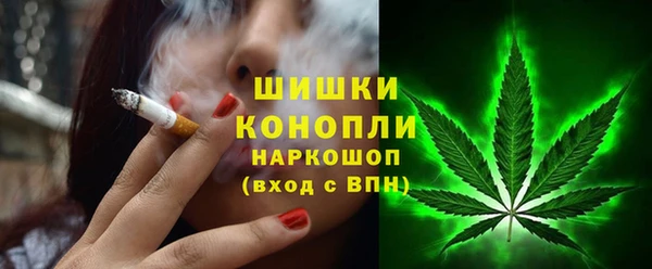 гидропоника Армянск