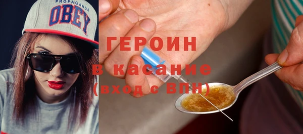 ГАЛЛЮЦИНОГЕННЫЕ ГРИБЫ Аркадак