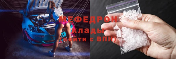 гидропоника Армянск