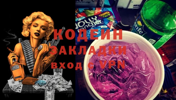 скорость Костерёво
