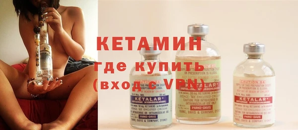 гидропоника Армянск