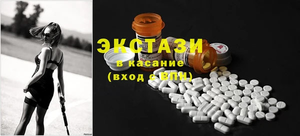 герыч Корсаков