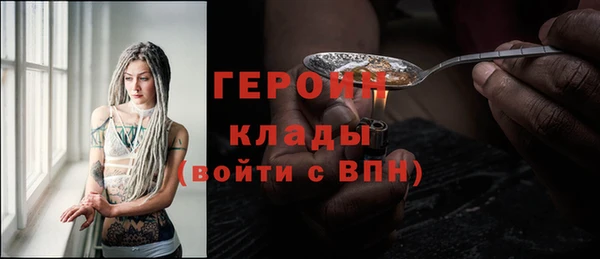 гидропоника Армянск
