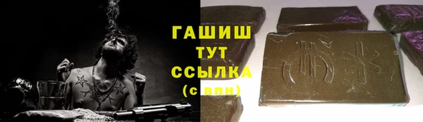ГАЛЛЮЦИНОГЕННЫЕ ГРИБЫ Аркадак