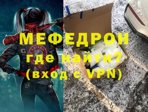 кокаин премиум Дмитриев