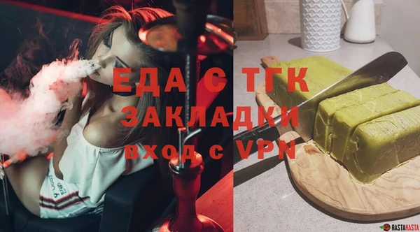 гидропоника Армянск