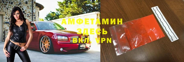 гидропоника Армянск