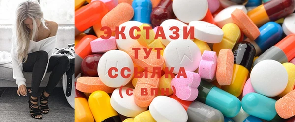 марихуана Арсеньев