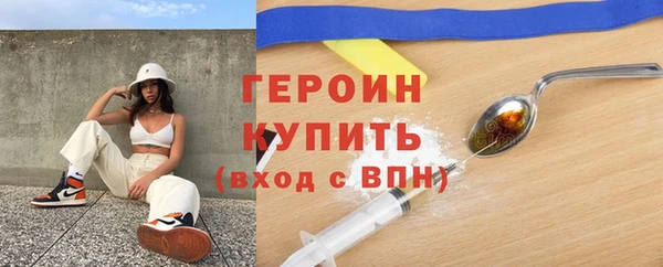 ГАЛЛЮЦИНОГЕННЫЕ ГРИБЫ Аркадак