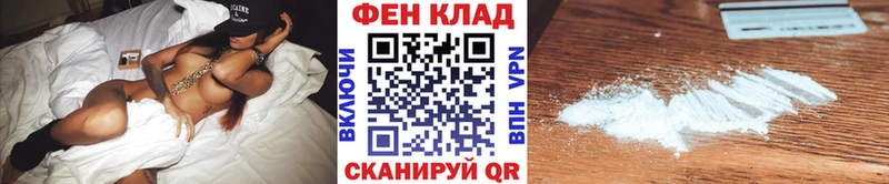 где купить наркоту  Барабинск  Первитин мет 